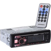 Resim Jameson 4x55 W Rms Usb Sd Bluetooth Lu Oto Radyo Teyp Js-235 Bt 