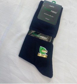 Resim Freshness 1010 Erkek Bambu Soket Çorap Lacivert 