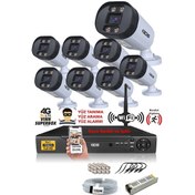 Resim IDS DS-2032HD-WL-SET8-NOHDD 8 Kameralı 1080P Full HD 5 MP Sony Lensli Kamera Seti - 2032 