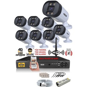 Resim IDS DS-2032HD-WL-SET8-NOHDD 8 Kameralı 1080P Full HD 5 MP Sony Lensli Kamera Seti - 2032 