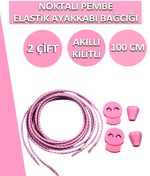 Resim Dopar Pembe Elastik Esnek Ayakkabı Bağcığı Akıllı Kilitli Bağcık 100cm 2 Çift 