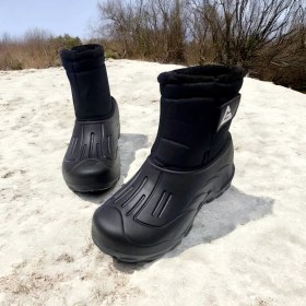 Resim Gezer Kışlık Eva Hafif Cırtlı Kar Botu 