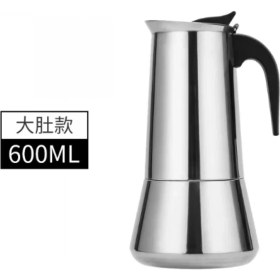 Resim Marsilyan Espresso Maker (Moka Pot) 6 Fincan 