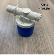 Resim Cloud011 1/2 Yan Girişli Tam Otomatik Pvc Su Seviye Valfi Paslanmaz Çelik Kule Tank 