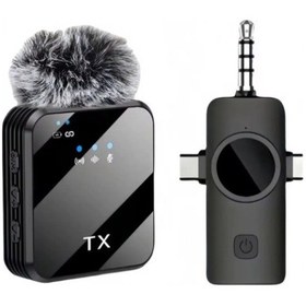 Resim Emh Store Zr1030 F16 3 Girişli Tekli Mikrofon 