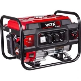 Resim Palmera Veta VT350JM 3.5 Kva Marşlı Jeneratör 