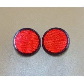 Resim Yuvarlak Kırmzı Renk Reflektör 6mm Vidalı Plastik 2 Adet 