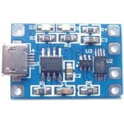 Resim Tp4056 Korumalı Lityum İon Batarya Pil Şarj Modülü 5v 1a LODOS AYNI GÜN KARGO (LODOS ELEKTRONİK) UYGUN FİYAT HIZLI KARGO