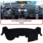 Resim KİA CERATO K3 (2008-2012) TORPİDO KORUMASI / HALISI / ÖRTÜSÜ / KILIFI 