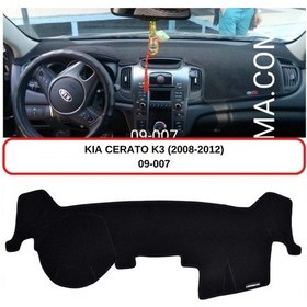 Resim KİA CERATO K3 (2008-2012) TORPİDO KORUMASI / HALISI / ÖRTÜSÜ / KILIFI 