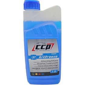 Resim Motosiklet Antifriz Radyatör Sıvısı 1 LT 