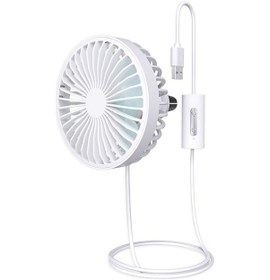 Resim Araç Oto Havalandırma Taşınabilir 3 Kademe Işıklı Fan Vantilatör F829 Beyaz 