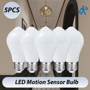 Resim 5 adet PIBAOGU LED Hareket Sensörlü Ampuller - Enerji Tasarruflu 9W, 175-265V, Otomatik Gündüz/Gecelik Anahtar, İç Mekan Kullanımı İçin Kolay Kurulum, Ev, Banyo ve Balkon İçin İdeal, İç Mekan Aydınlatması | Modern Aydınlatma Tasarımı | Şık Ampul Tasarımı, LED Ampuller 