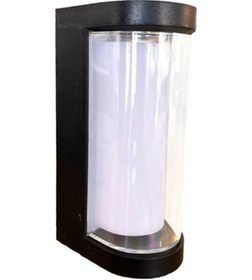 Resim Cata Ct-7079 Lara Led Aplik 9w Günışığı 