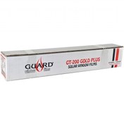 Resim GUARD Gt-200 2 Ply Çizilmez 75 Cm X 60 Mt %05 S.d.black Cam Filmi 