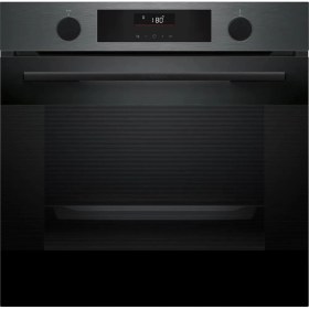 Resim HUA736EG0T-BOSCH Ankastre Fırın, 76 Lt 
