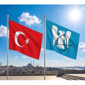 Resim Büyük Selçuklu İmparatorluğu Bayrağı Ve Alpaka Kumaş Türk Bayrağı 2'li Set 70x105cm Diğer 