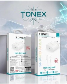 Resim appleıne Iphone 14 Promax Uyumlu 25w Şarj Aleti Cihazı Usb Kablosu 