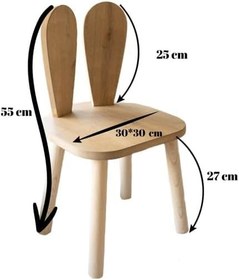 Resim Reyo Montessori Tavşancık Çocuk Sandalyesi - 1 Adet 