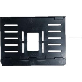 Resim Motor Plakalık Plastik 