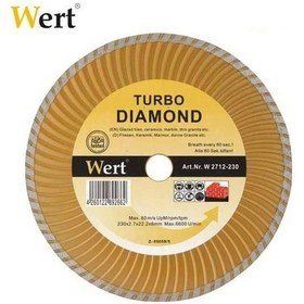 Resim Wert 2712-180 Turbo Kanallı Elmas Testere 180 MM 