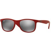 Resim Ray-Ban Rj 9062s Col 7015/6g 48-16-125 Çocuk Güneş Gözlüğü 
