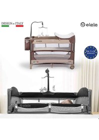 Resim Elele Madre Anne Yanı Park Yatak Oyun Parkı 70x110 Cm Kahverengi - Kahverengi 