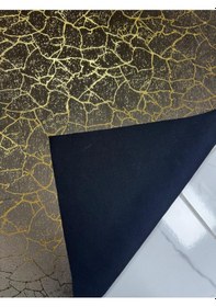 Resim Mza Varak Desenli Astarlı Dşemelik Kumaş Kahverengi 