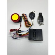 Resim Motorsiklet Alarm ve Uzaktan Çalıştırma 