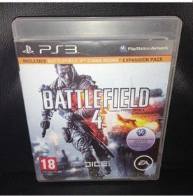 Resim Battlefield 4 Ps3 Playstation 3 Cd Oyun Teşhir 