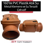 Resim LUX WARES 160'lık PVC Plastik Atık Su Metal Klepeli Çekvalf – Geri Akış ve Koku Önleyici 