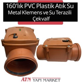 Resim LUX WARES 160'lık PVC Plastik Atık Su Metal Klepeli Çekvalf – Geri Akış ve Koku Önleyici 
