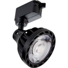 Resim 33W Karina Led Armatür Günışığı Siyah 