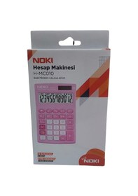 Resim Noki H-mc010 Pembe Hesap Makinesi - 12 Haneli Pilli Ve Güneş Enerjili Çok Renkli 
