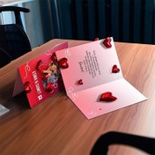 Resim Aşk Dolu Sevgililer Günü Kartpostalı 