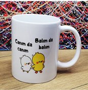 Resim Canım Da Canım Balım Da Balım Tasarımlı Kupa Bardak - 9094583854038rx8 