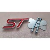 Resim SÜSLEN St Ön Panjur Izgara Logo Metal - St Vidalı Metal Panjur Arması 