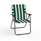 Resim Çizgili Plaj Piknik Sandalyesi Yeşil Beyaz 