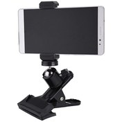 Resim Microcase Müzisyenler Için Klipsli Gitar Telefon Tutucu Nota Okuma/video Kayıt - Al3477 