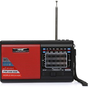 Resim Nns Güneş Enerjili Şarjlı Radyo + El Feneri + Bt + USB + Tf Destekli 