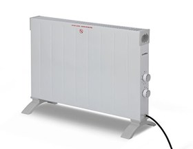 Resim Luxell XC-195 HC 2947 2500 W Konvektör Konveksiyonel Isıtıcı 