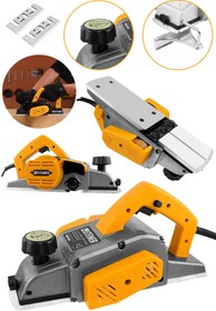 Resim STEİNER Alman 4200 W Bakır Sargı Metal Şanzıman Motor Korumalı Çift Bıçaklı Planya Rende Makinesi + 2 Bıçak 