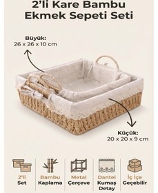 Resim 2 Li Kare Bambu Ekmek Sepeti Seti, Kulplu Metal Çerçeveli, Dantelli Çiçek Desenli Kumaş Kahverengi 