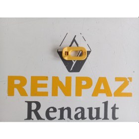 Resim Fiat Egea/500L Kaput Demir Tutucu Klips Sari 52087328 418826286 