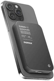 Resim Momax Black Wireless Kablosuz Powerbank 5000mAh MagSafe Uyumlu 