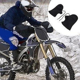 Resim Aramox 2 Adet Motosiklet Gidon Eldiveni, Kalın Sıcak Su Geçirmez Kaplamalı Kış Eldivenleri Ergonomik Tasarımlı, Scooterlar ATV'ler Kızaklar Bisikletler Için 