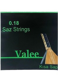 Resim Valee 0.18 Kısa Sap Bağlama Saz Teli 