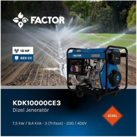 Resim Factor KDK10000CE3 9.4 Kva Ipli Marşlı Dizel Jeneratör 380V 