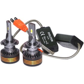 Resim Evolution Volvo Xc70 2000-2016 Kısa Far H7 Beyaz Led Xenon 22000 Lümen 