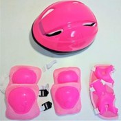 Resim Toprockstore Kask +Dizlik +Dirseklik+Bileklik Set Full Scooter Bisiklet 